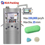 ZP-25/55D Pill Tablet Press Machine