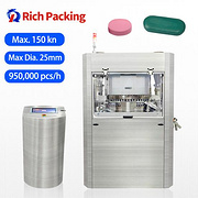 ZP 51/99D High Speed Rotary Tablet Press Machine