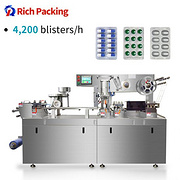 Blister Pvc Packing Machine