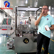 Carton Box Packing Cartoner Automatic Cartoning Machine
