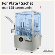 ZH 120L Automatic Packing Cartoning Machine
