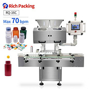 DSL-16C Pill Tablet Counting Bottling Machine