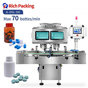 DSL-16C 16 Lane Machine Counting