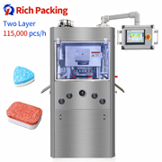 ZP Double Layer Tablet Press Machine