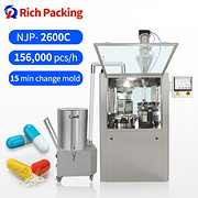 NJP 2600C Automatic Capsule Filler Capsule Filling Machine