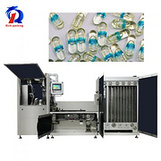 NJYF 300C Capsule Filling Machine