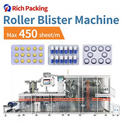 DPH-270Max Roller Blister Packing Machine