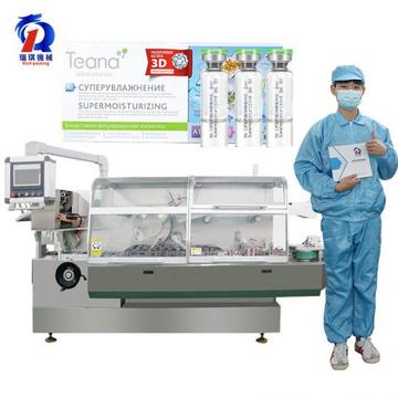 Automatic Box Carton Cartoning Machine