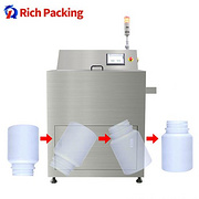 RQ-HSLP-700 Automatic Bottle Unscrambler Machine