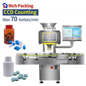RQ-8Pro Vision CCD Counting Machine
