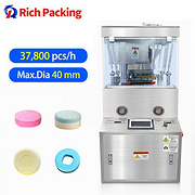 ZP 17 Rotary Making Tablet Press Machine