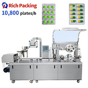 DPP-260R Packaging Blister Packing Machine