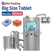 ZP 15/19E Automatic Rotary Pill Tablet Press Machine