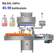 RQ-16Pro Capsule Tablet Counting Machine