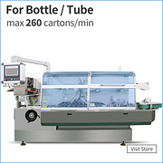 ZH-260W Automated Carton Box Packing Machine