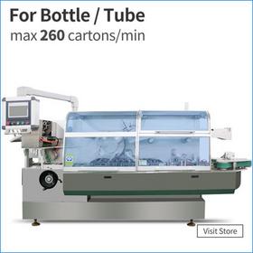 ZH-260W Automated Carton Box Packing Machine