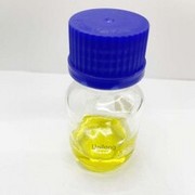 POLYGLYCERYL-4 OLEATE
