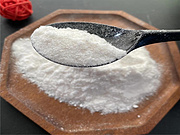 (2-Acetyl-4-Methylpentyl)triMethylaMMoniuM Iodide