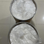 5-Fluorocytosine  [5-FC]