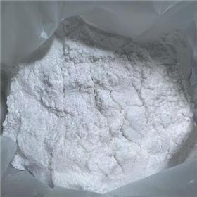 1-(1-Methylpiperidin-4-yl)piperazinetrihydrochloride