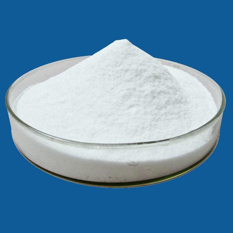 2-(1-(ethylsulfonyl)azetidin-3-ylidene)acetonitrile