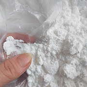 1,4-Dihydro-1,4-methanonaphthalene