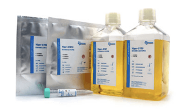 Vigor series serum-free medium for insect cells
