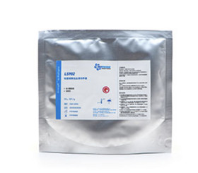 LS902 low-serum medium for adherent cells