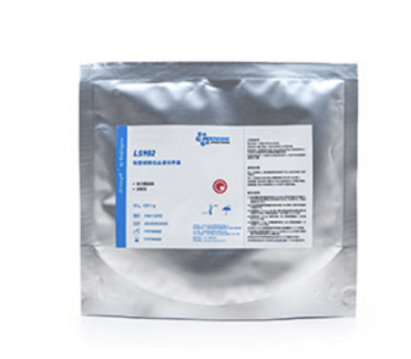 LS902 low-serum medium for adherent cells