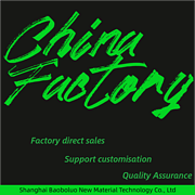 7-Amino-3 chloromethyl-3-cephem-4-carboxylic Acid p-Methoxybenzyl Ester Hydrochloride