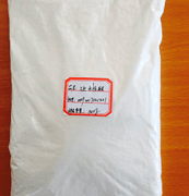 SALICYLIC ACID