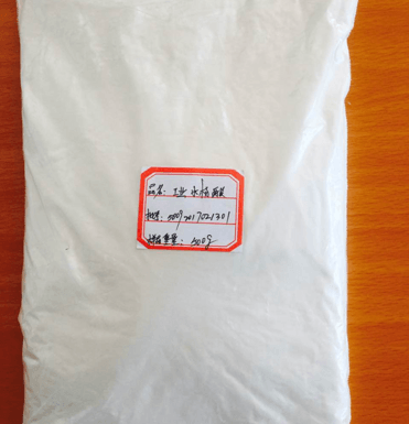 SALICYLIC ACID