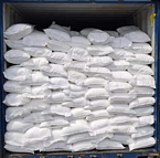 5,5-DIMETHYL HYDANTOIN(DMH)