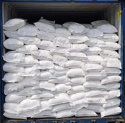 5,5-DIMETHYL HYDANTOIN(DMH)