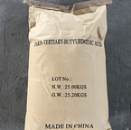 P-TERT-BUTYL BENZOIC ACID(PTBBA)