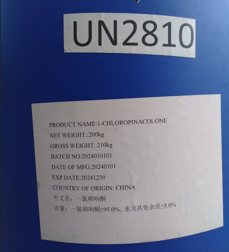 1-CHLOROPINACOLONE