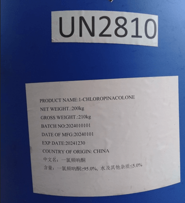 1-CHLOROPINACOLONE