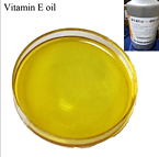 Vitamin E Acetate 98%