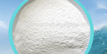 2,4,6 -Tris (2,4,6 -Tribromophenoxy) - 1,3,5 Triazine