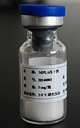 3D-MPLA adjuvant