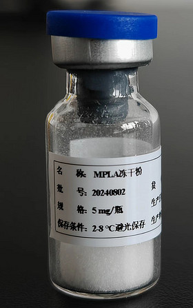 3D-MPLA adjuvant