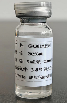 GA301 adjuvant