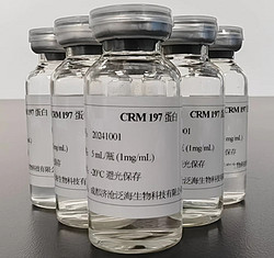 CRM-197