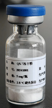 QS-7