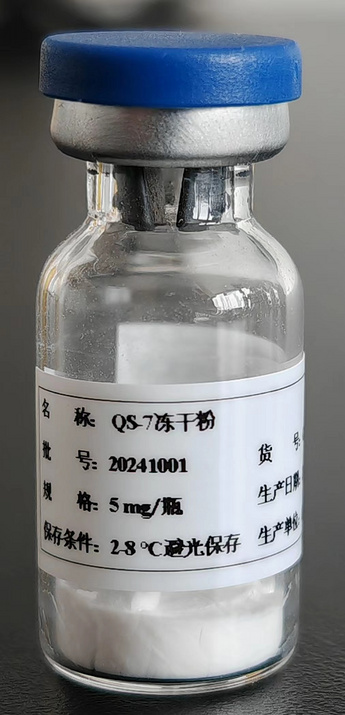 QS-7