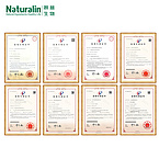 Jasmine Tea Extract