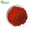 PQQ/Pyrroloquinoline Quinone Disodium