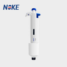 2-10ml Pipette Costume Pipette Alternativev