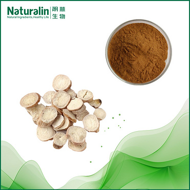 Radix Paeoniae Alba Extract