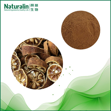 Poncirus Extract